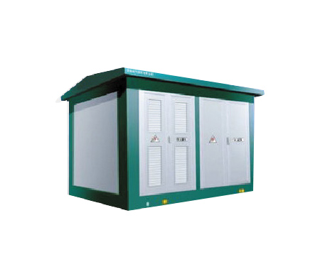 YB□-40.5/0.4-2000型预装式变电站
