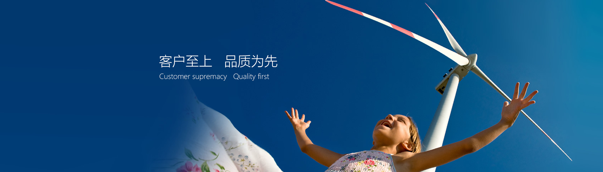 U8集团官网(中国)官方网站